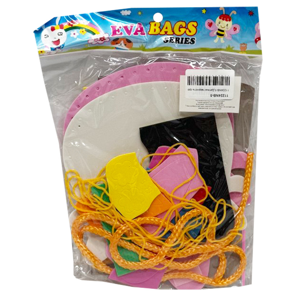 Детский набор для творчества 