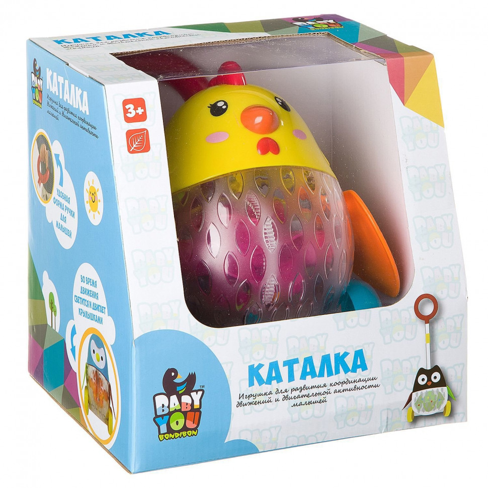 Каталка на палке 1601ABC