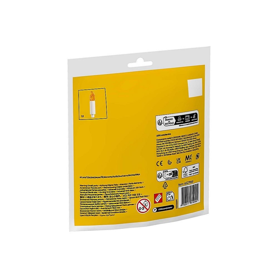 Конструктор 