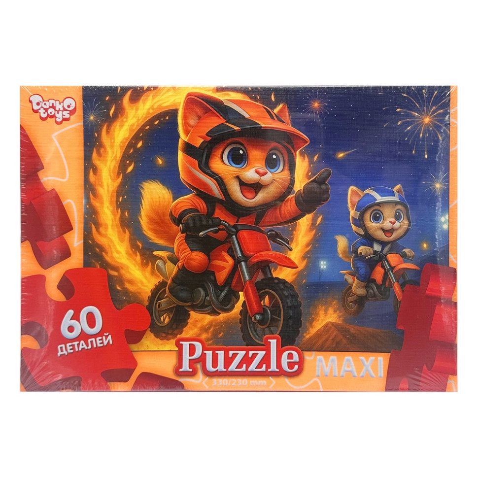 Дитячі пазли-максі 