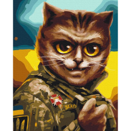Картина по номерам "Котик Главнокомандующий" ©Марианна Пащук Brushme BS53427, 40х50 см