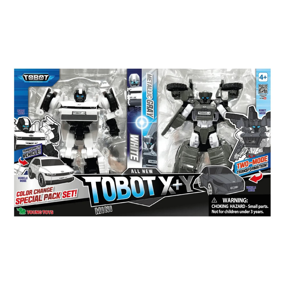 Іграшка-трансформер міні 