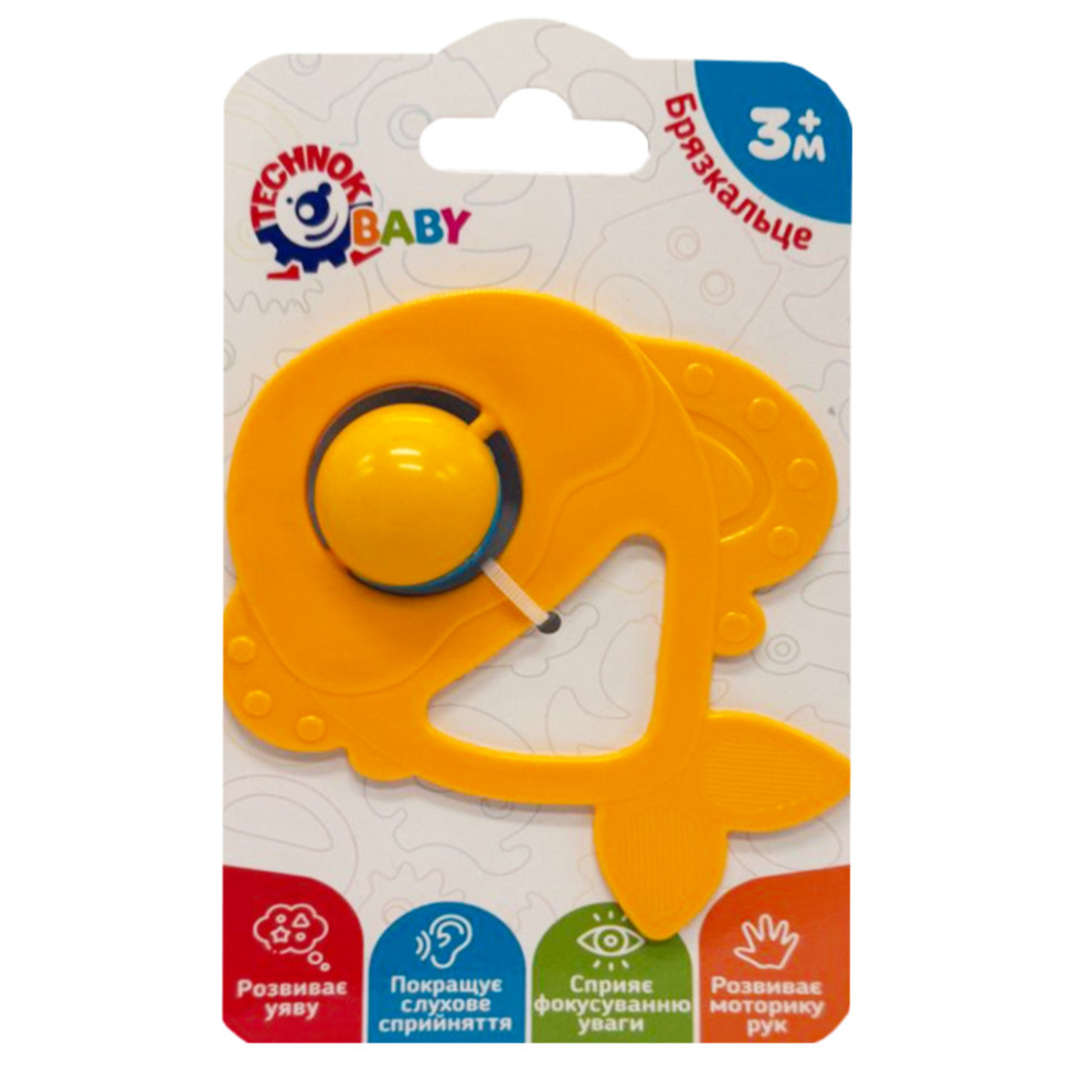 Детская погремушка 