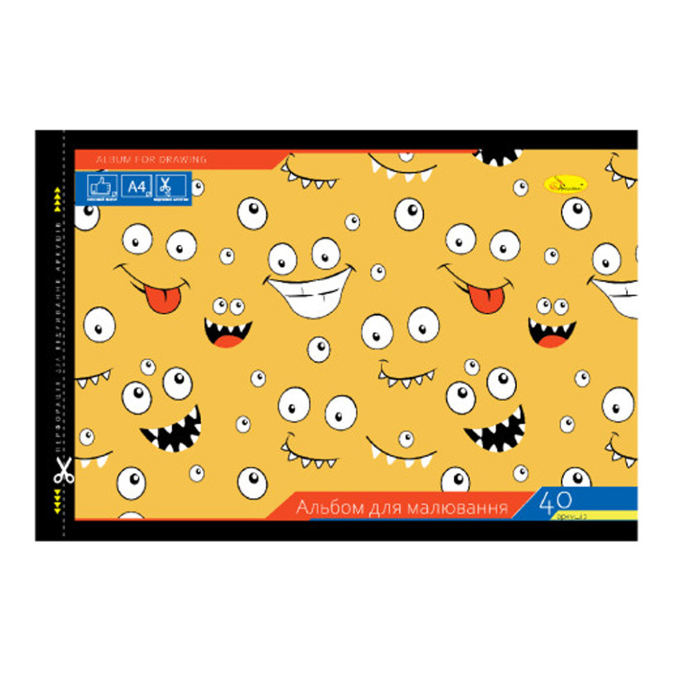 Альбом для малювання Апельсин АП-0305-13, 40 аркушів, скоба з перфорацією, А4