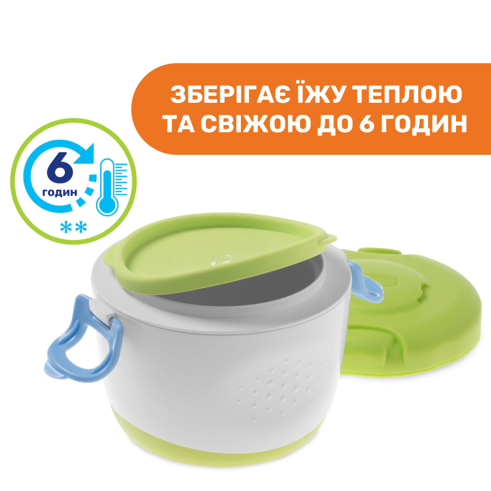 Набор термостойких контейнеров System Easy Meal Chicco 07659.00.00 для еды от 6 месяцев.