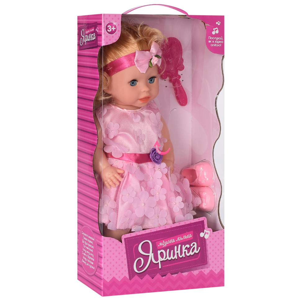 Детская кукла Яринка Bambi M 5603 на украинском языке
