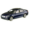 Машина металева BMW 535i "WELLY" 44032CW масштаб 1:43