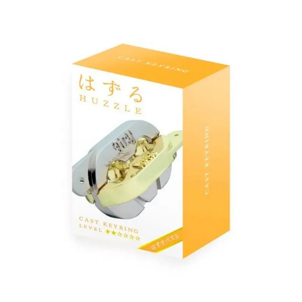 Головоломка з металу 2* Keyring Huzzle 515018