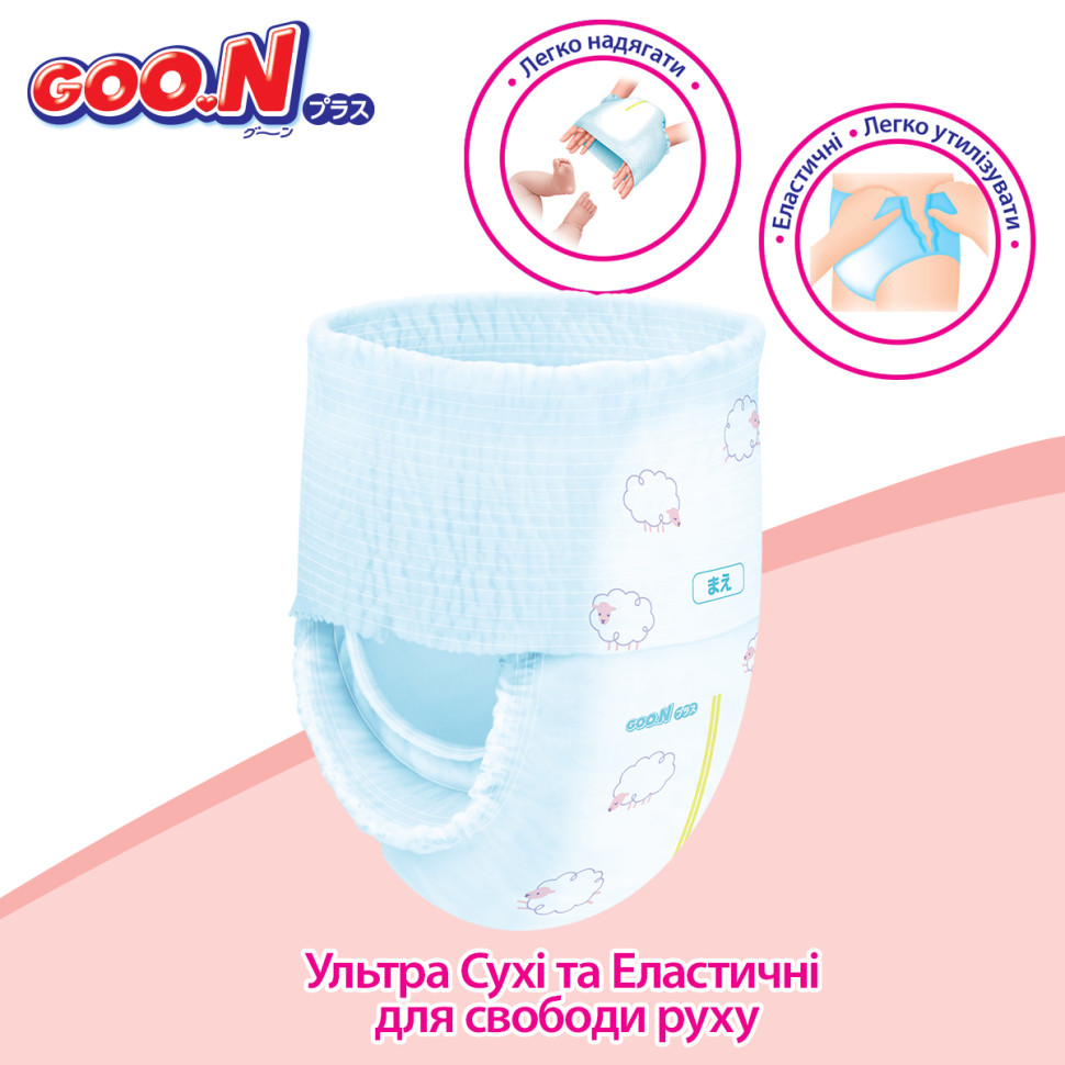 Трусики-підгузки для дітей 12-20 кг GOO.N Plus 843341 розмір Big (XL), 38 шт