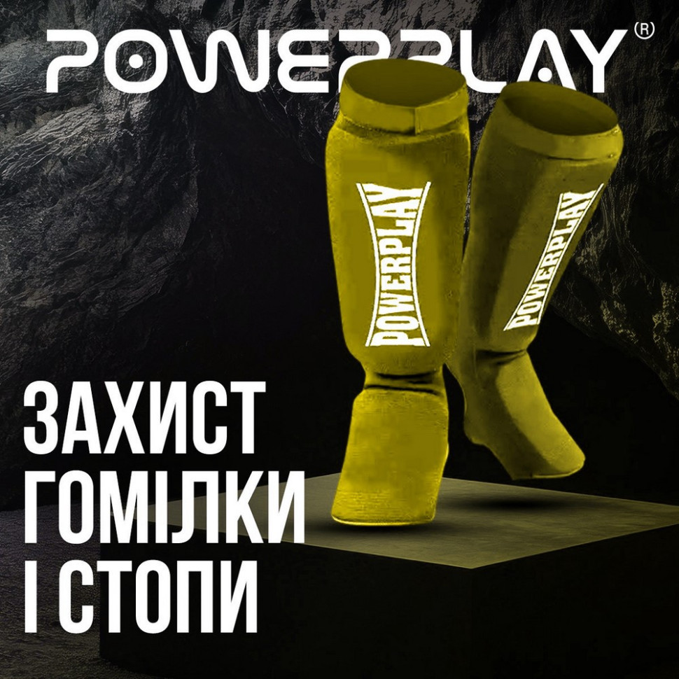 Захист гомілки і стопи 3054 Classic Shin PowerPlay PP_3054_L_Olive, розмір L
