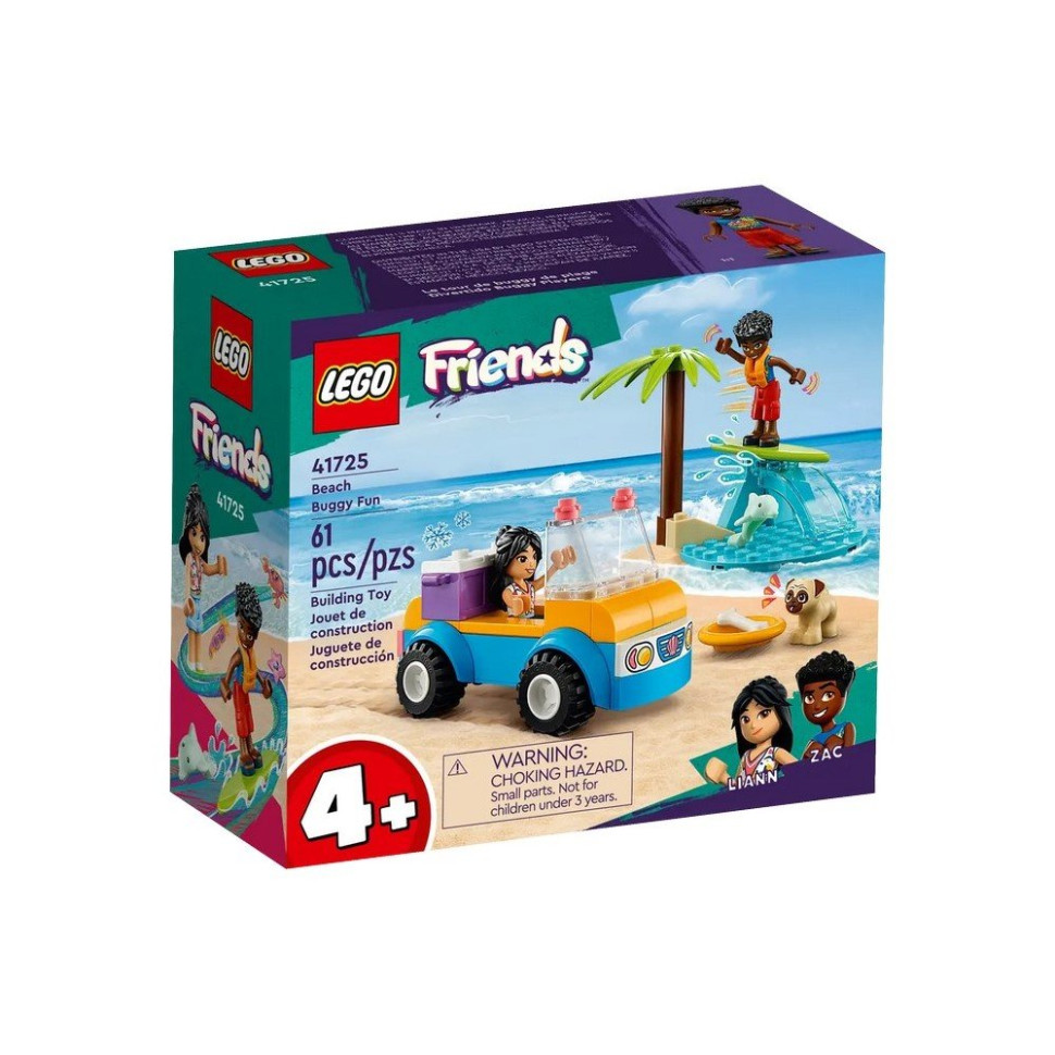 Конструктор Развлечения на пляжном кабриолете LEGO 41725, 61 деталь