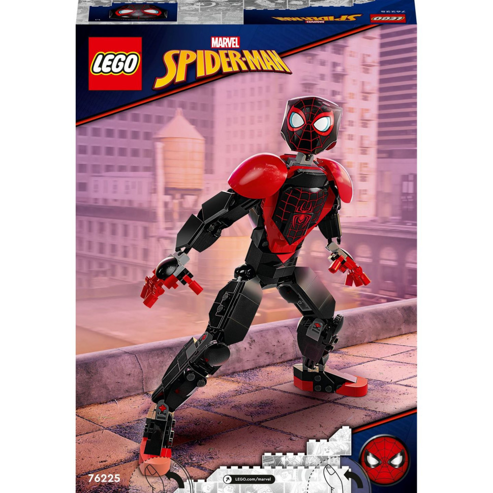 Конструктор LEGO Super Heroes Фігурка Майлза Моралеса 76225