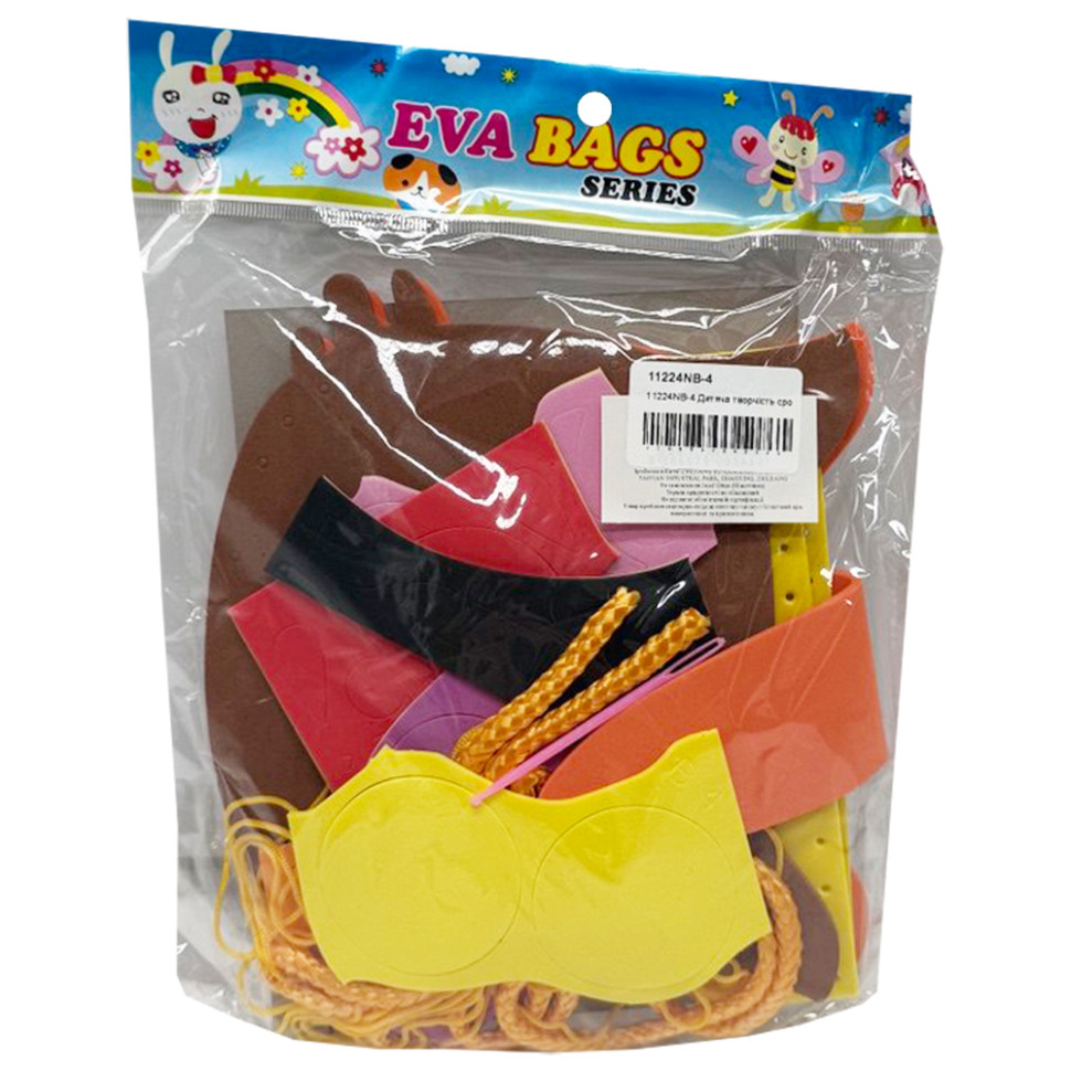 Детский набор для творчества 