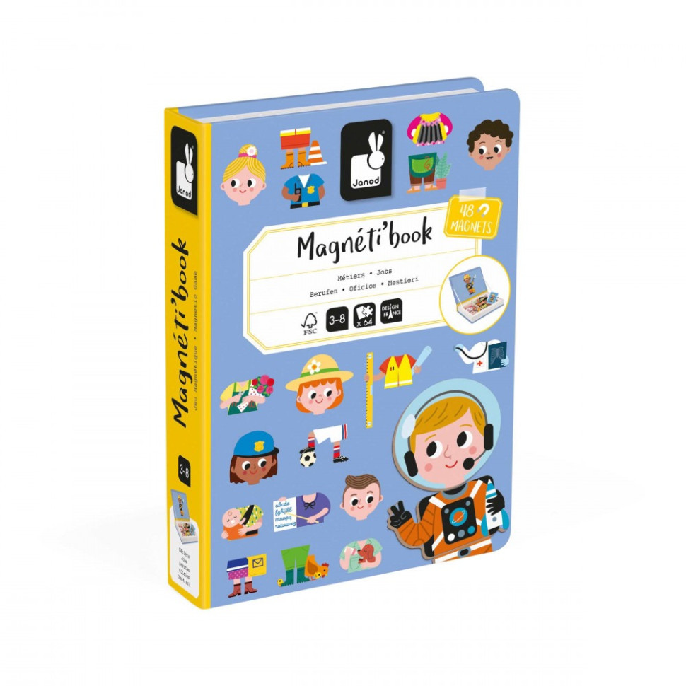 Детская Магнитная книга 