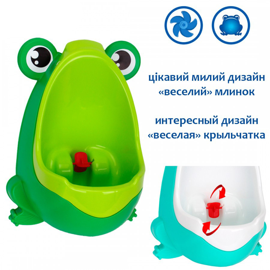 Писсуар детский ТехноК 6870TXK