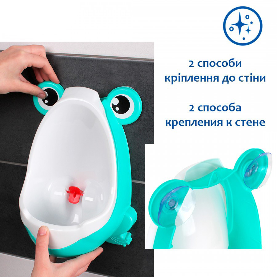 Писсуар детский ТехноК 6870TXK