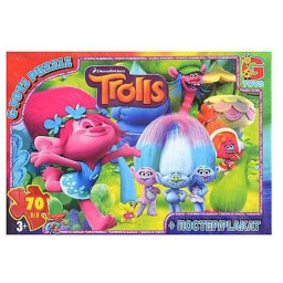 Пазл дитячий "Тролі" G-Toys TR0071, 70 елементів