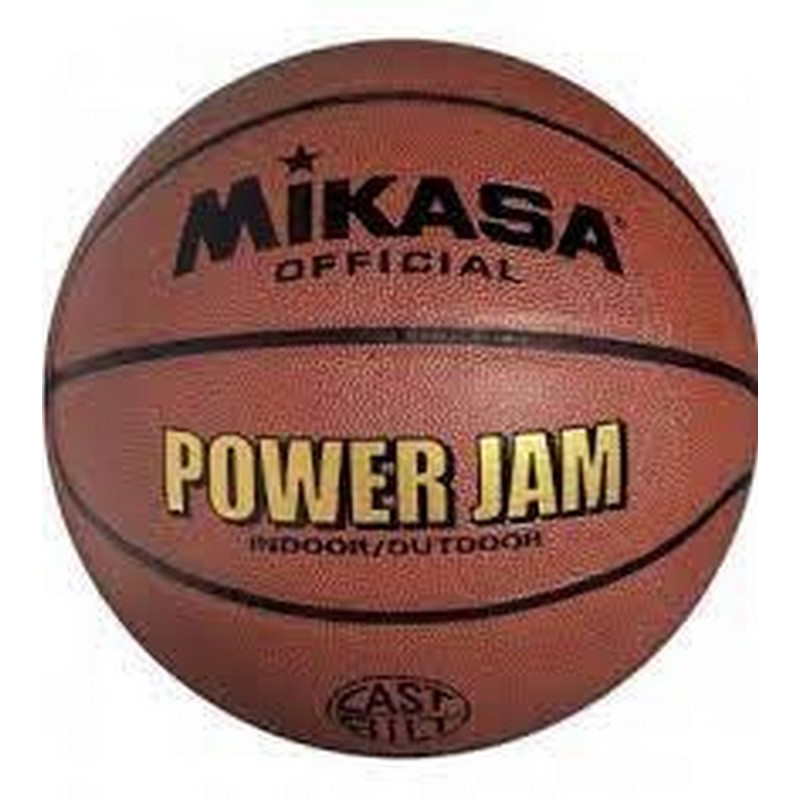 Мяч баскетбольный Mikasa BSL20G, коричневый № 7