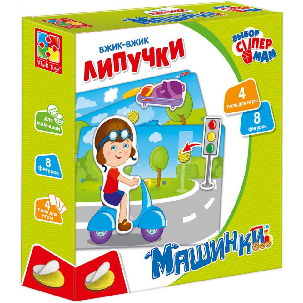 Игра настольная 