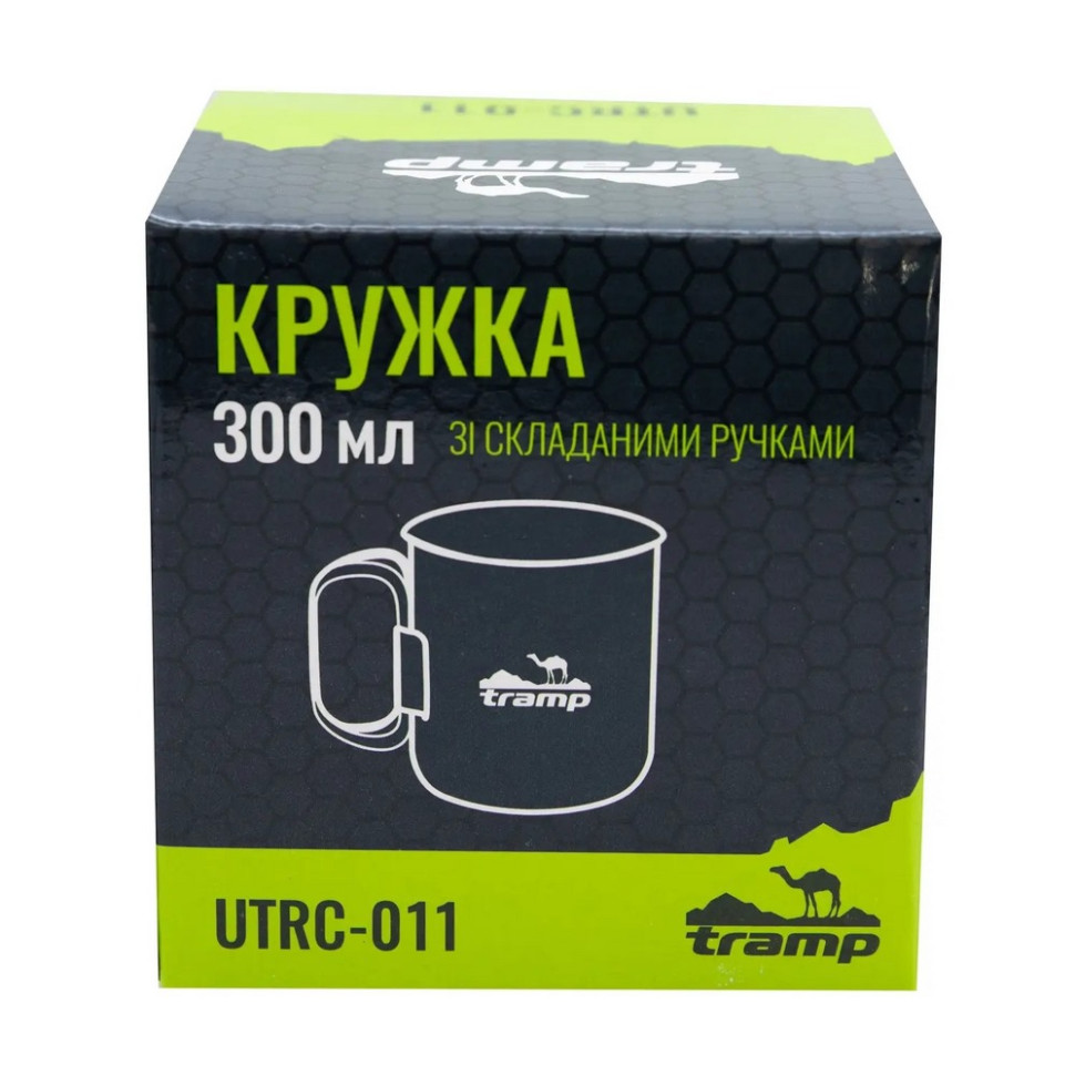 Кружка зі складними ручками TRAMP UTRC-011, 300 мл 