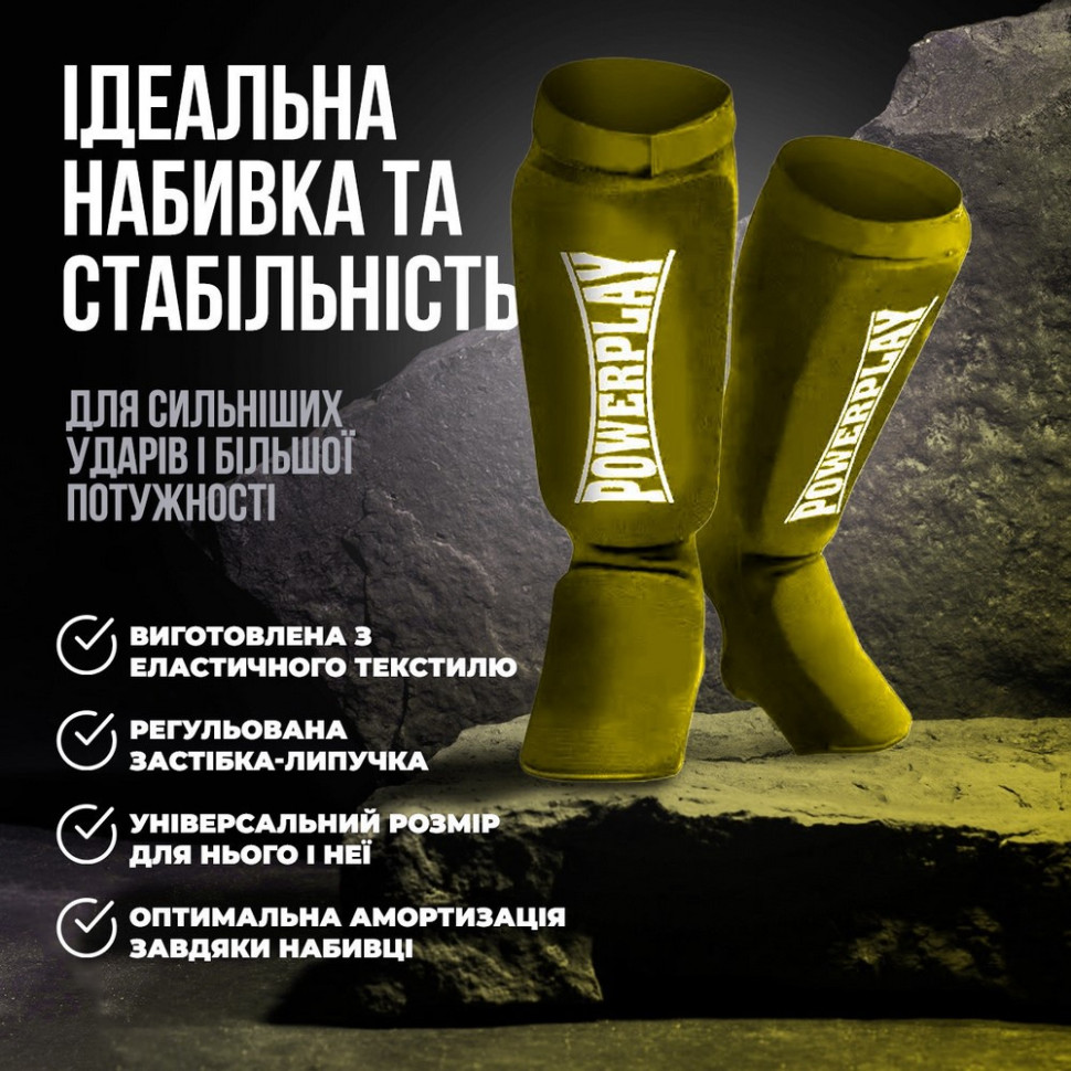 Захист гомілки і стопи 3054 Classic Shin PowerPlay PP_3054_M_Olive, розмір M