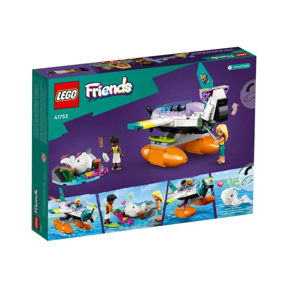 Конструктор Спасательный гидроплан LEGO 41752, 203 детали