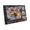 Набір креативної творчості "DIAMOND MOSAIC" Danko Toys DM-03