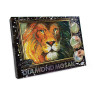Набір креативної творчості "DIAMOND MOSAIC" Danko Toys DM-03
