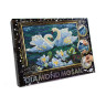 Набір креативної творчості "DIAMOND MOSAIC" Danko Toys DM-03