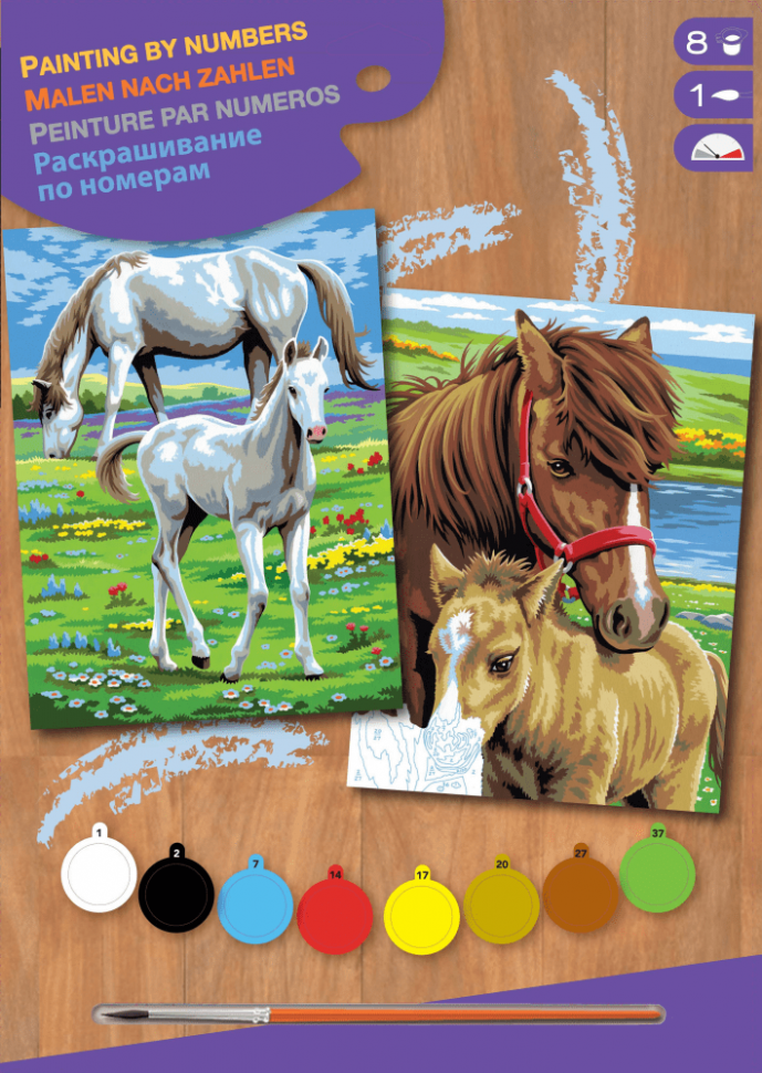 Картина за номерами Sequin Art PAINTING BY NUMBERS JUNIOR-PAIRS Horses SA0215