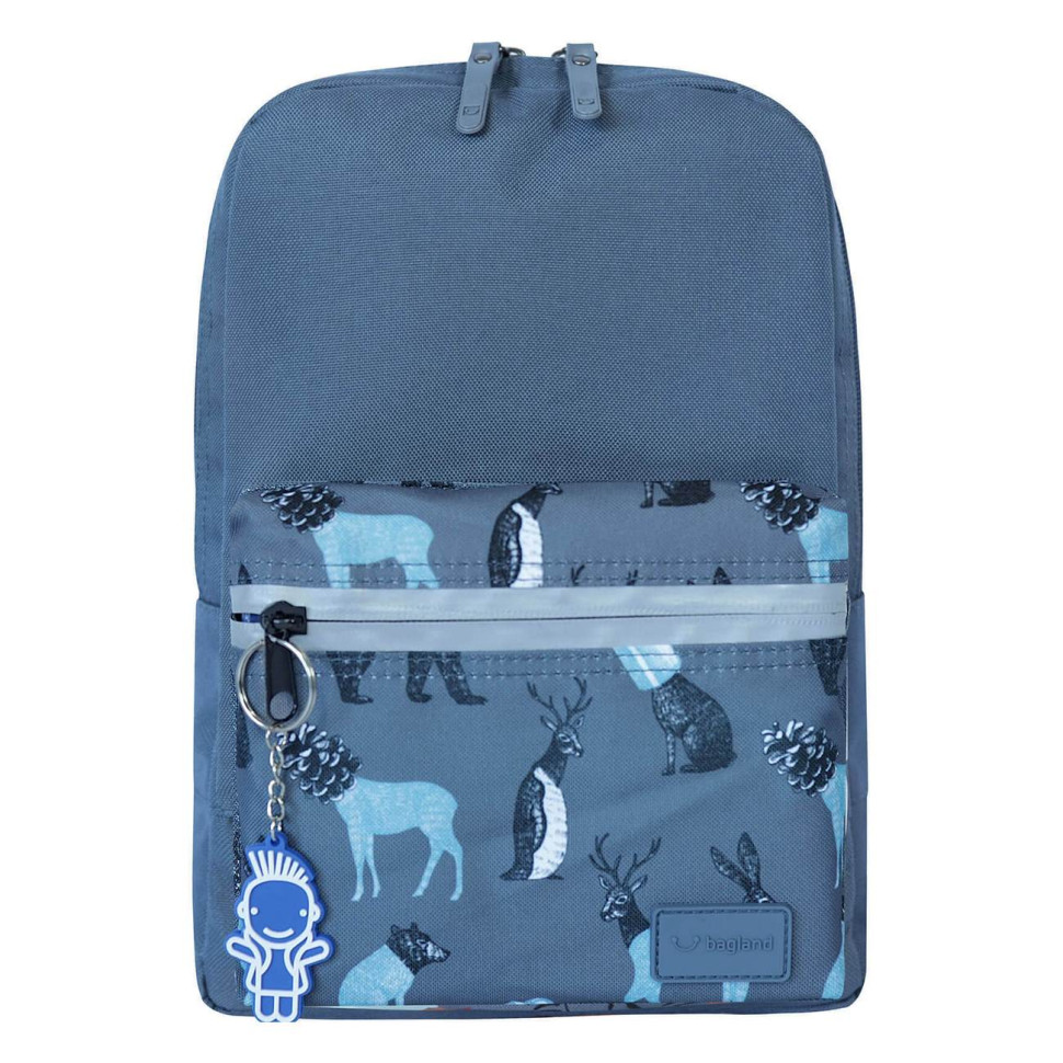 Рюкзак молодежный mini Bagland 648911778 серый, объем 8 л