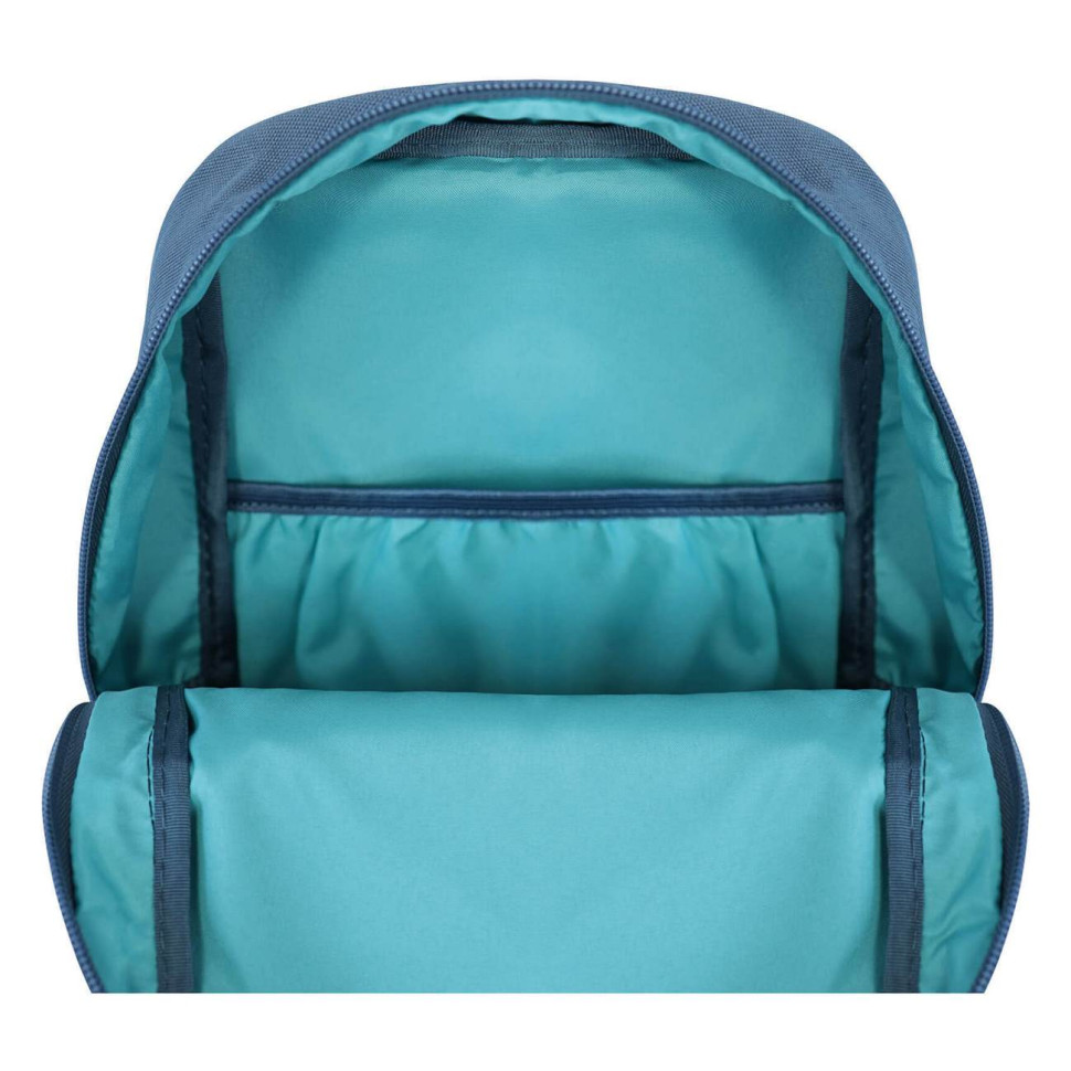 Рюкзак молодежный mini Bagland 648911778 серый, объем 8 л