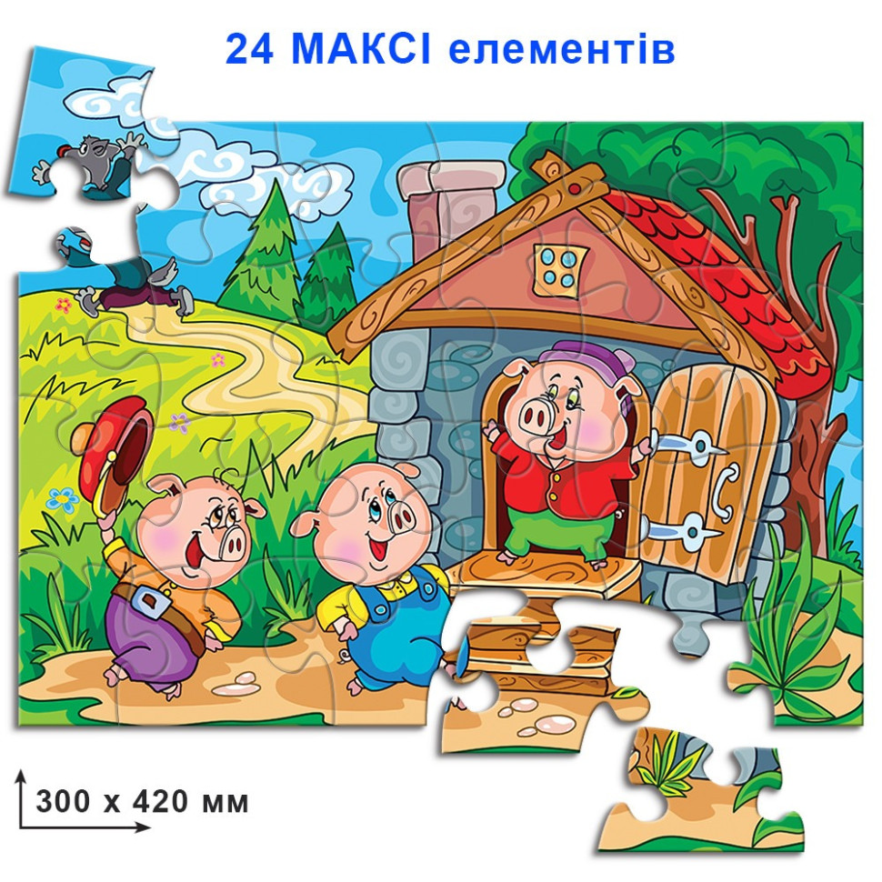 Детский пазл 