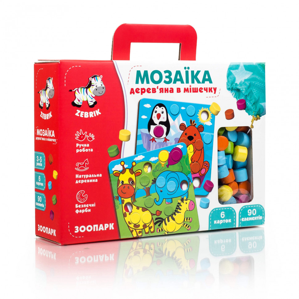 Мозаїка дерев'яна Зоопарк ZB2002-02