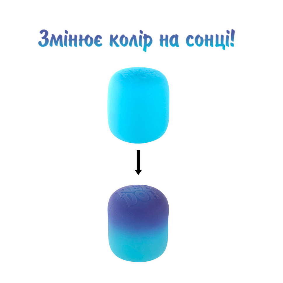 Игрушка-антистресс Маршмеллоу Mello Mallo NeeDoh MMND(Blue)