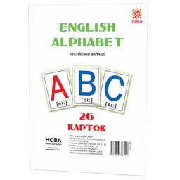 Большие обучающие карточки Буквы Английские ZIRKA 72949 А 5 200х150 мм