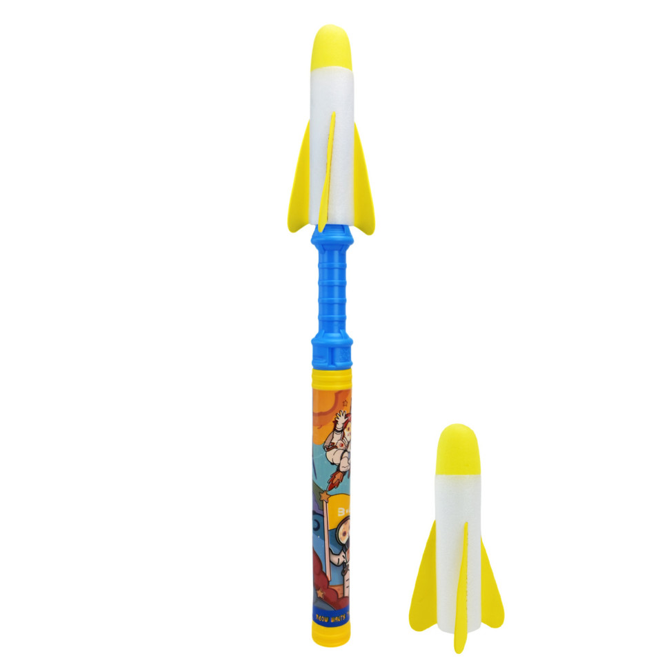 Развлекательная Запускалка с ракетами Bambi JZ7904(Blue) 61 см, 2 ракеты
