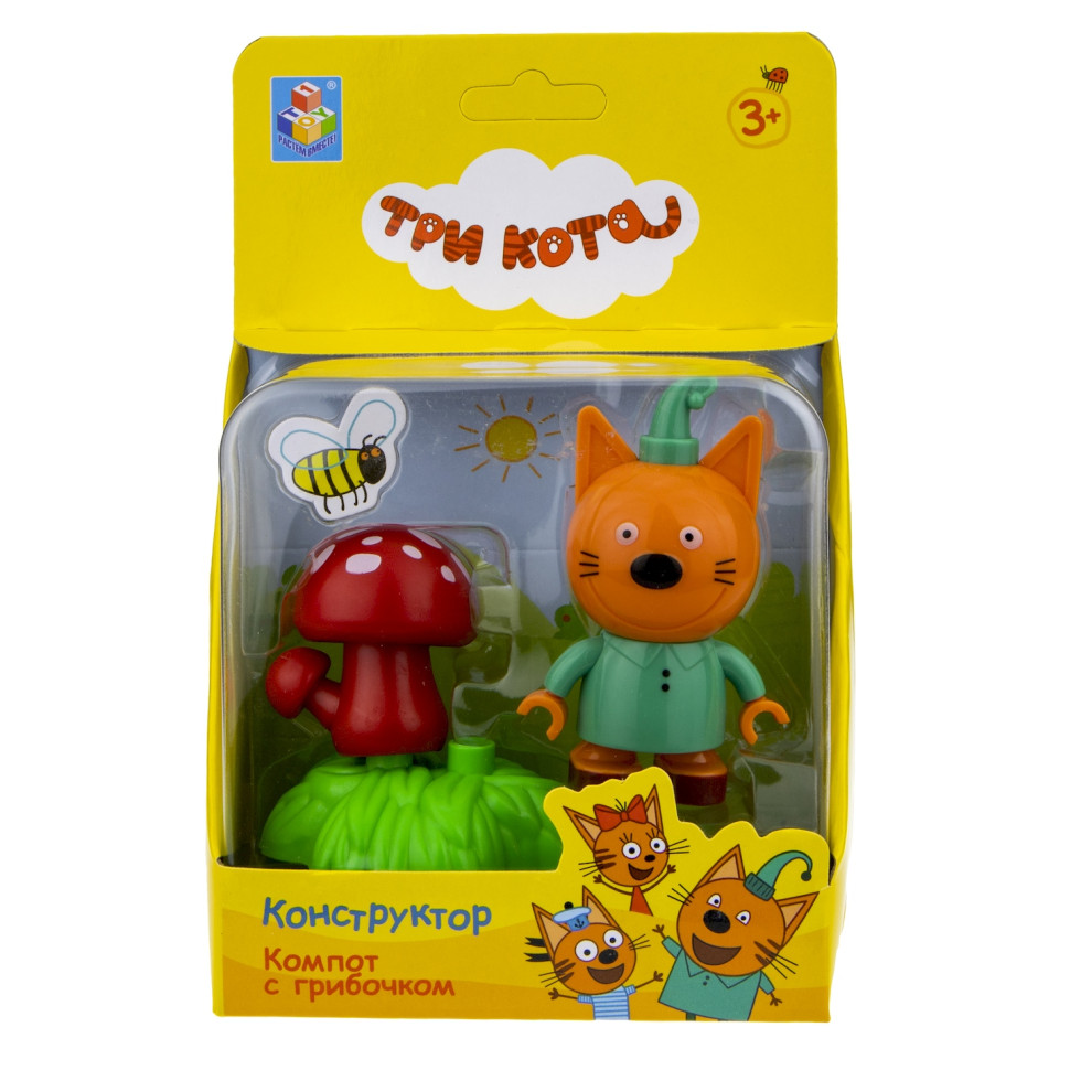 Игровой набор-конструктор 