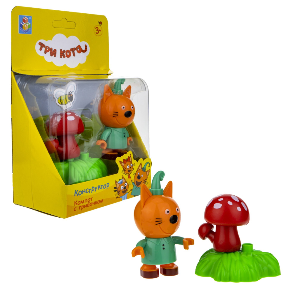 Игровой набор-конструктор 