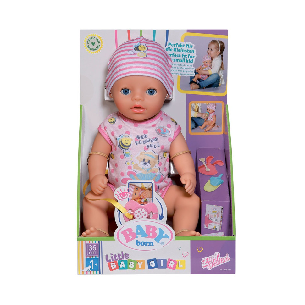 Лялька дитяча ЧУДОВОЇ МАЛИШКИ BABY born 834596, 36 см, з аксесуарами