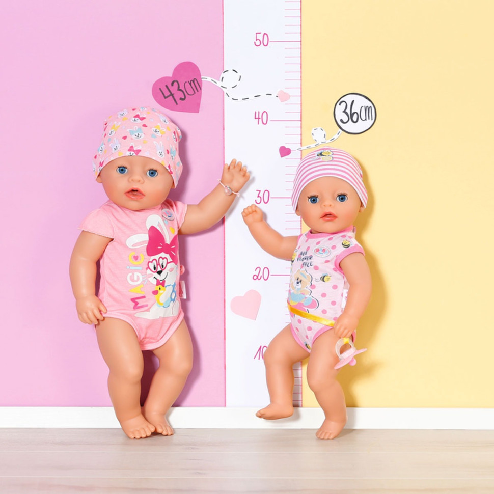 Лялька дитяча ЧУДОВОЇ МАЛИШКИ BABY born 834596, 36 см, з аксесуарами