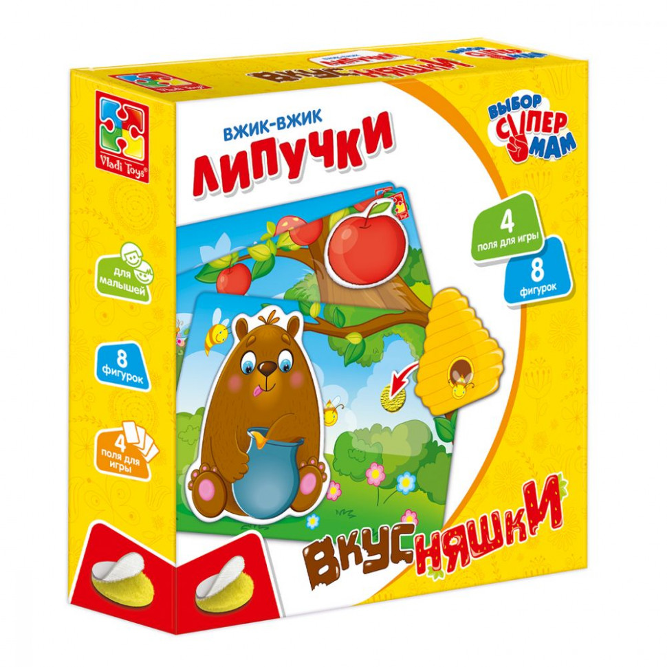 Игра настольная 