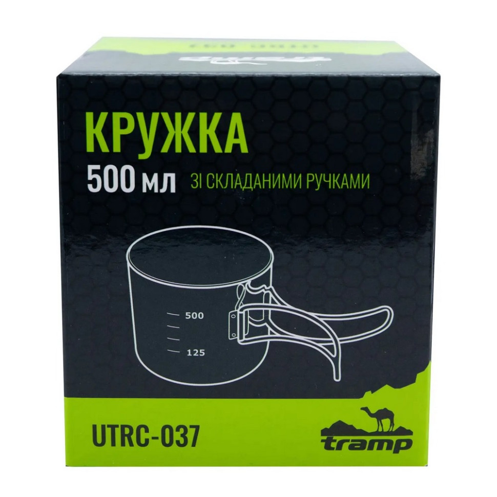 Кружка со складными ручками TRAMP UTRC-037-metal 500 мл 