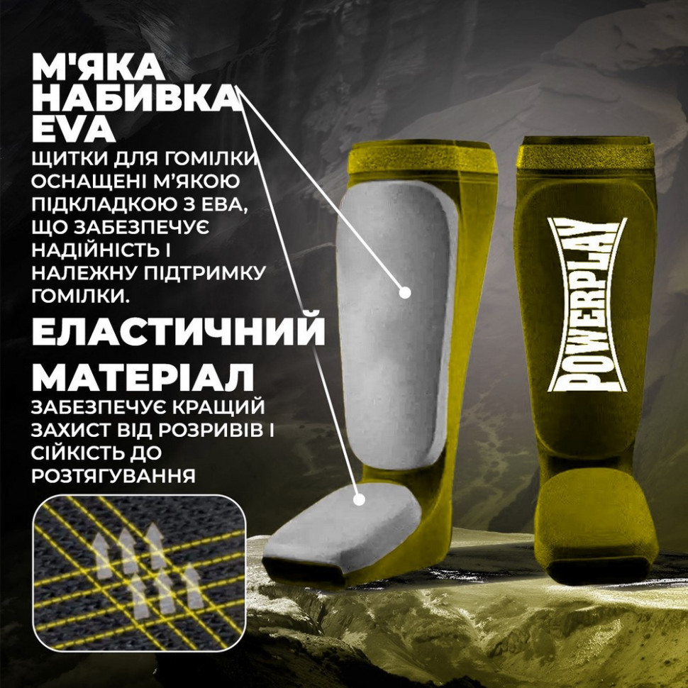 Захист гомілки і стопи 3054 Classic Shin PowerPlay PP_3054_S_Olive, розмір S