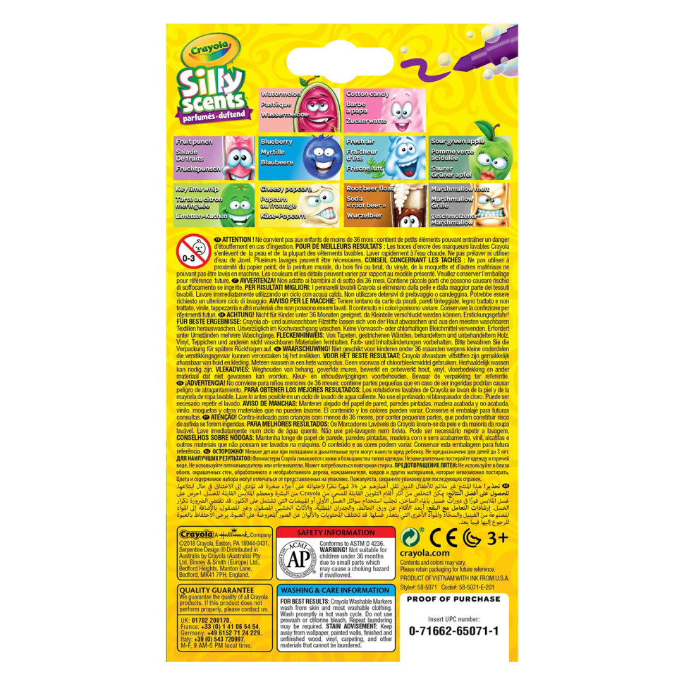 Набор фломастеров Washable Silly Scents Crayola 256340.024 тонкая линия, с ароматом