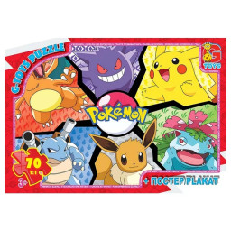 Детский пазл "Покемоны" G-Toys PM04 постер, 70 элементов
