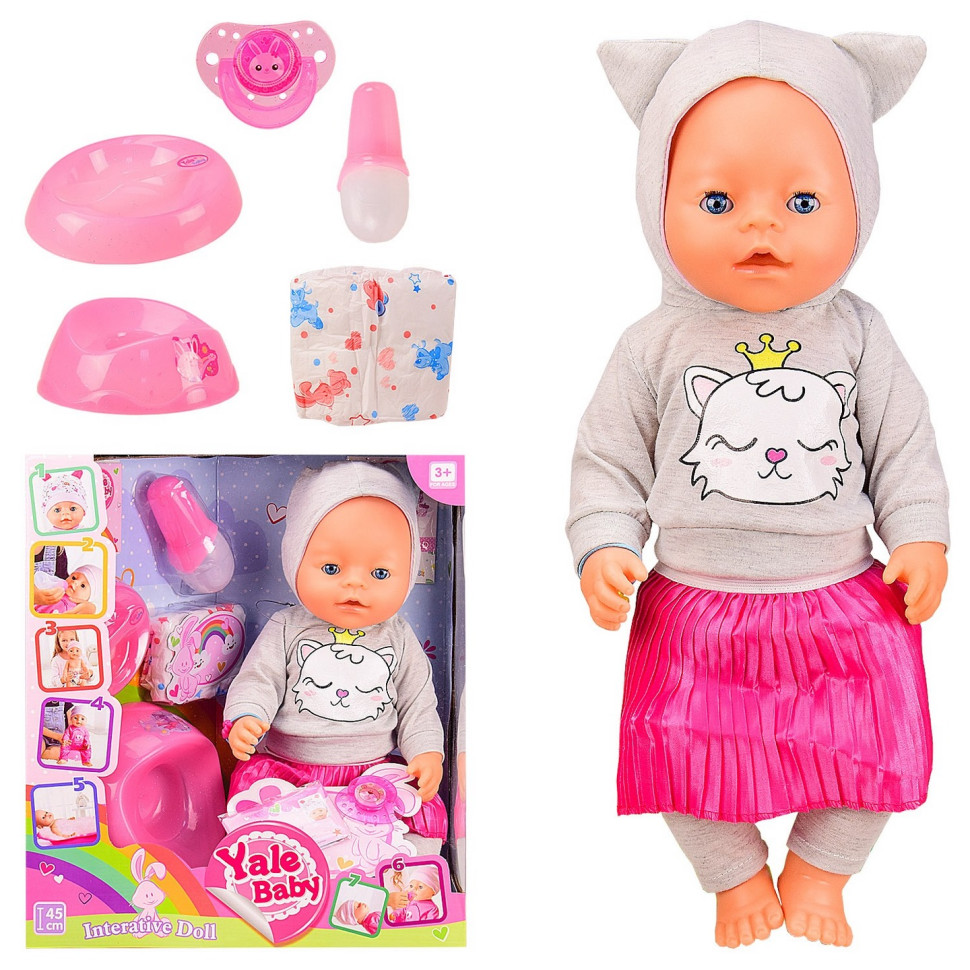 Детская кукла-пупс Bambi BL037 в зимней одежде, пустышка, горшок, бутылочка