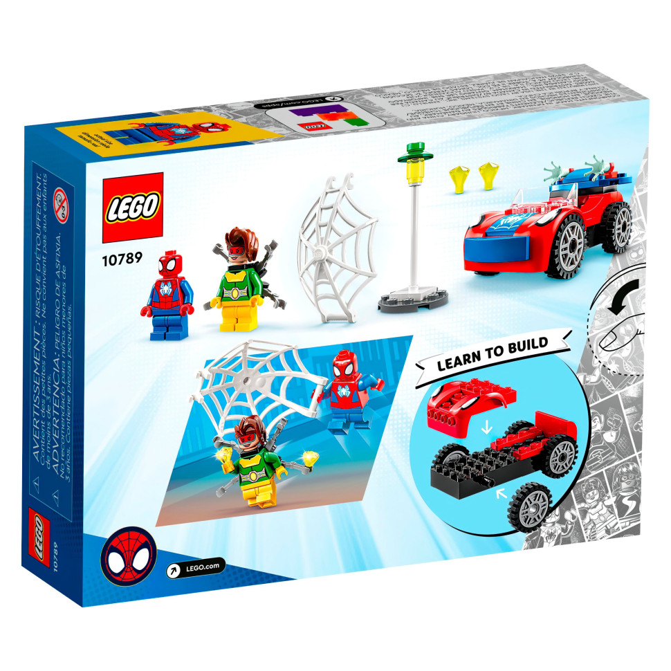 Конструктор Lego Marvel Людина-Павук і Доктор Восьминіг 10789LG 48 деталей 