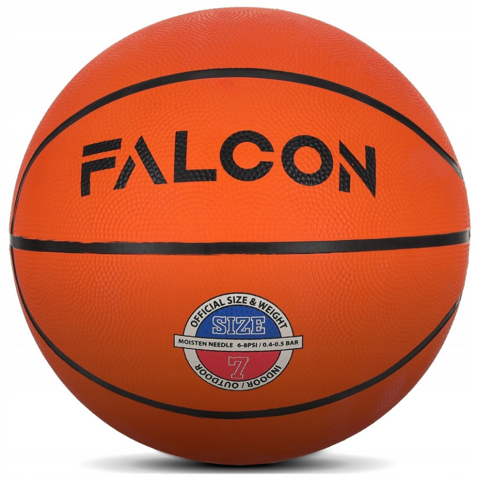 Мяч баскетбольный Classic Falcon P-5905973404242 Orange, Size 7