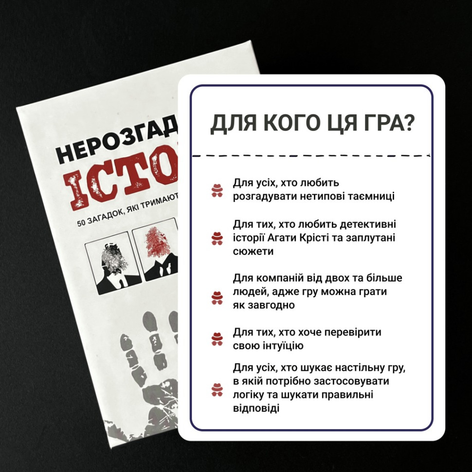 Карточная игра 